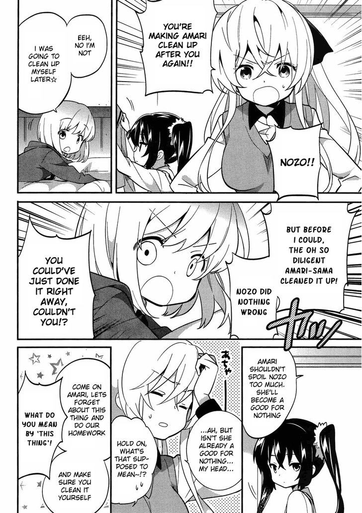Amari Mawari Chapter 11 page 4 - Chapter 11