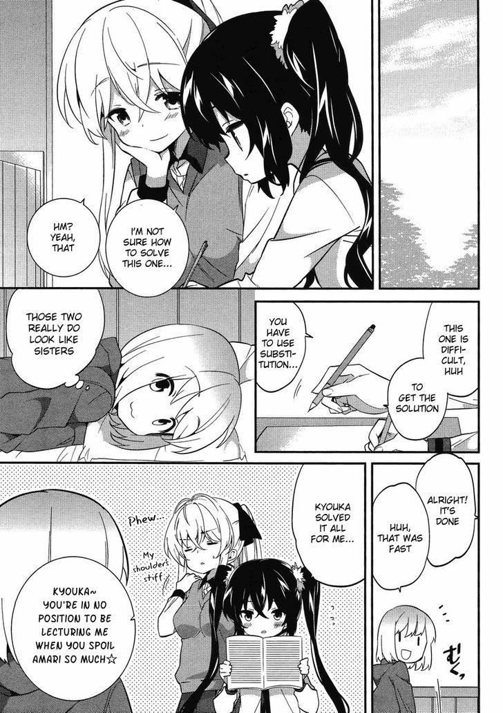 Amari Mawari Chapter 11 page 5 - Chapter 11