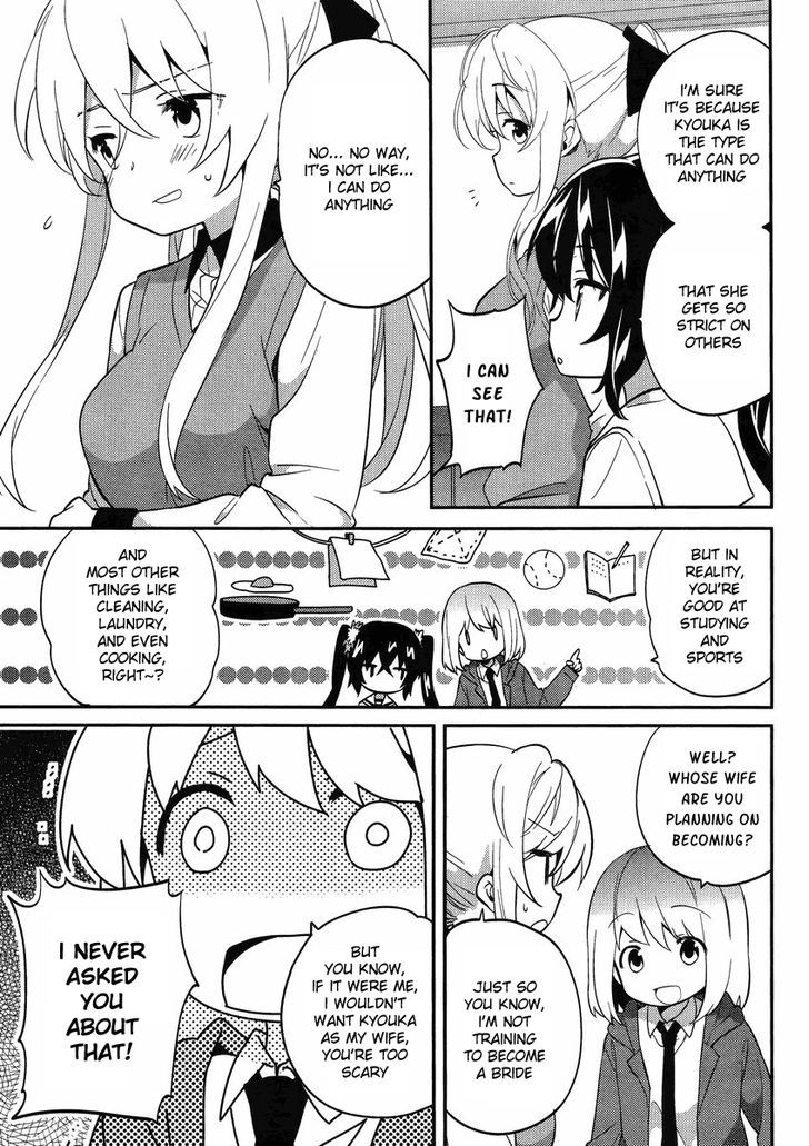 Amari Mawari Chapter 11 page 7 - Chapter 11
