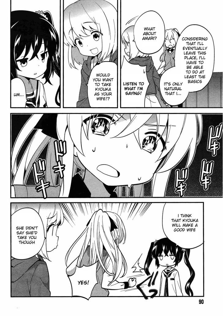 Amari Mawari Chapter 11 page 8 - Chapter 11