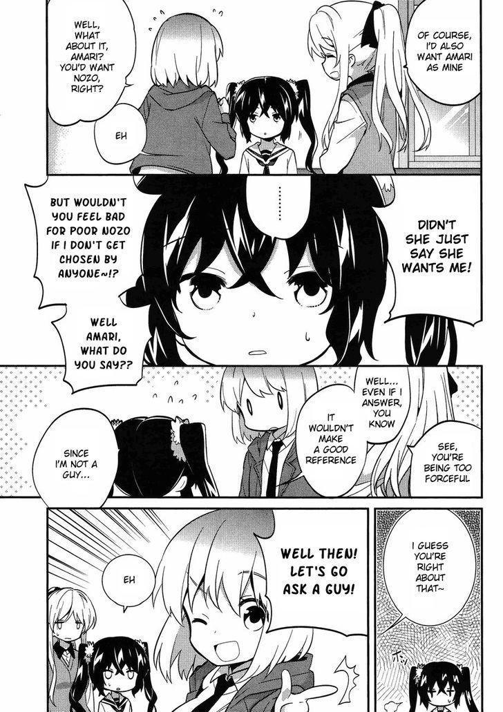 Amari Mawari Chapter 11 page 9 - Chapter 11