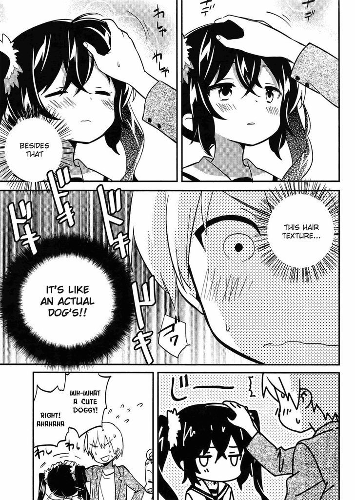 Amari Mawari Chapter 12 page 11 - Chapter 12