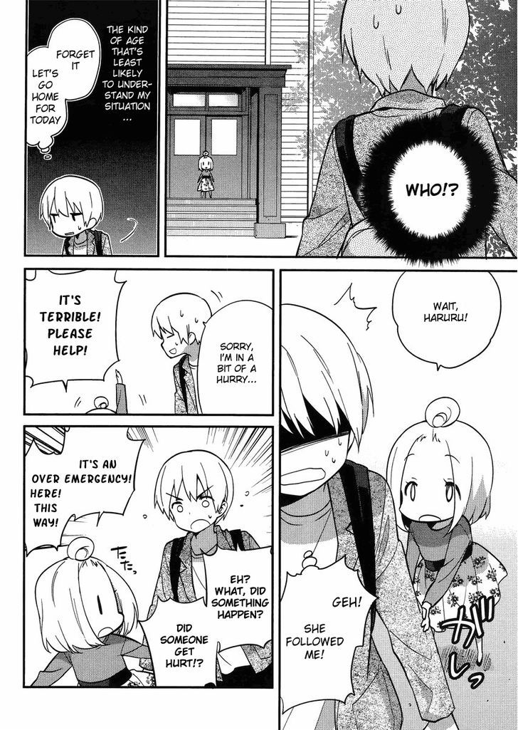 Amari Mawari Chapter 12 page 4 - Chapter 12