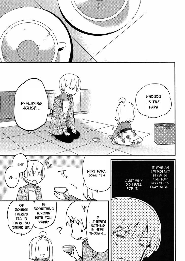 Amari Mawari Chapter 12 page 5 - Chapter 12