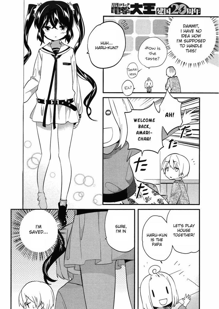 Amari Mawari Chapter 12 page 6 - Chapter 12