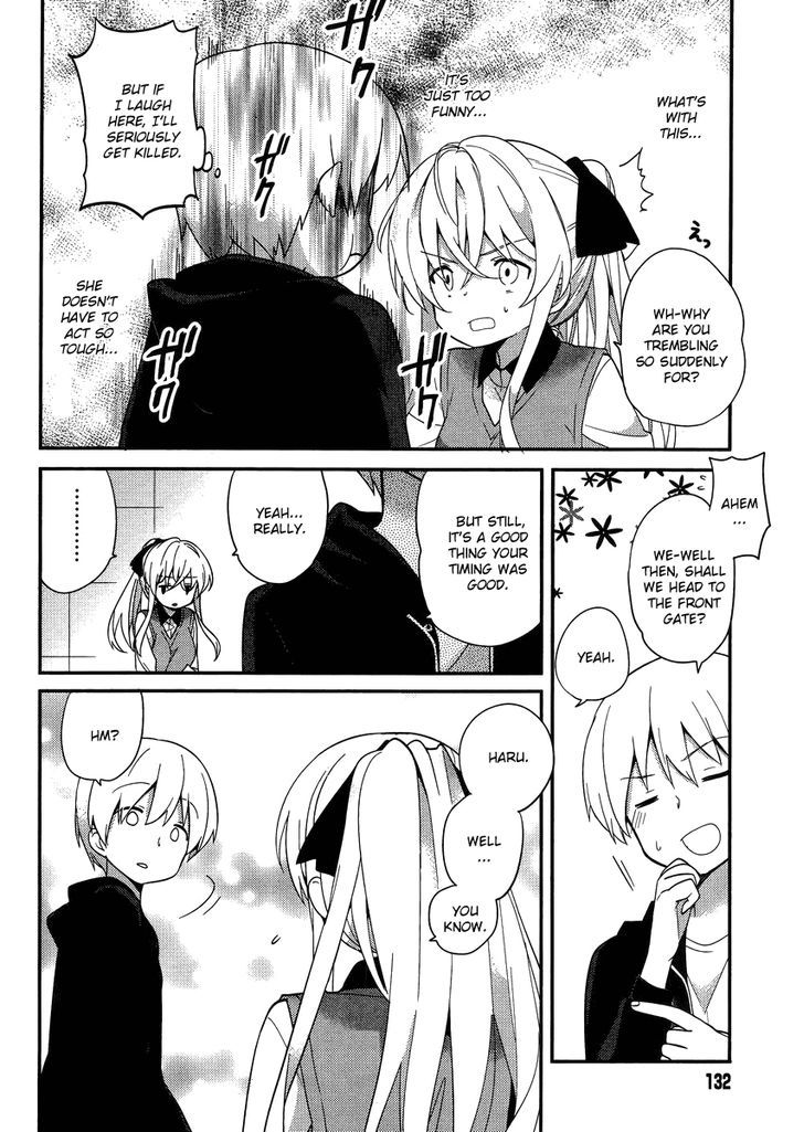 Amari Mawari Chapter 13 page 11 - Chapter 13