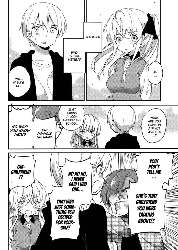 Amari Mawari Chapter 13 page 5 - Chapter 13