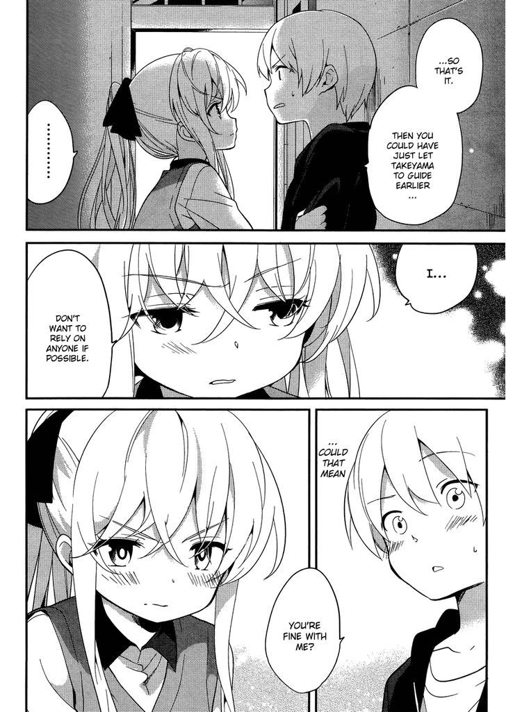 Amari Mawari Chapter 13 page 9 - Chapter 13