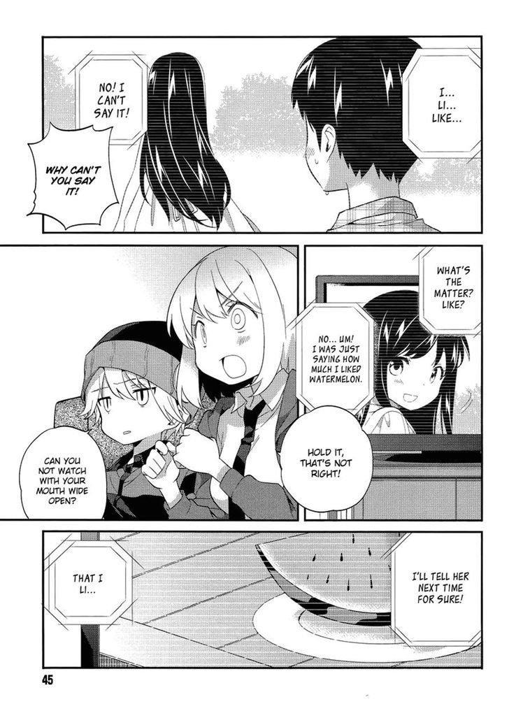 Amari Mawari Chapter 14 page 1 - Chapter 14