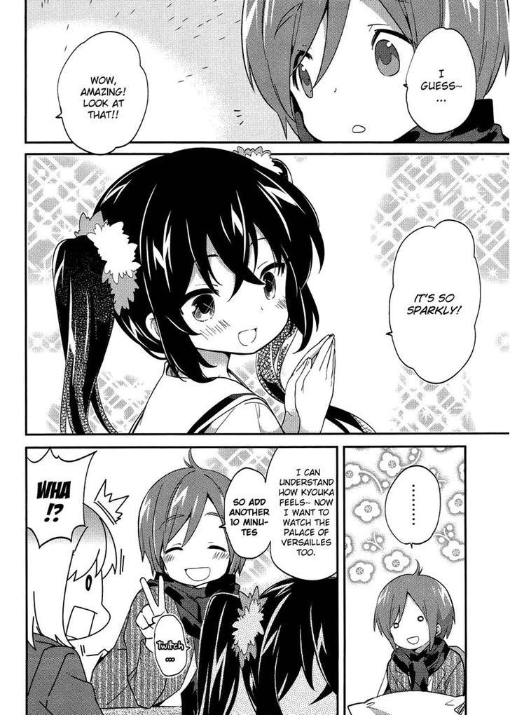 Amari Mawari Chapter 14 page 10 - Chapter 14