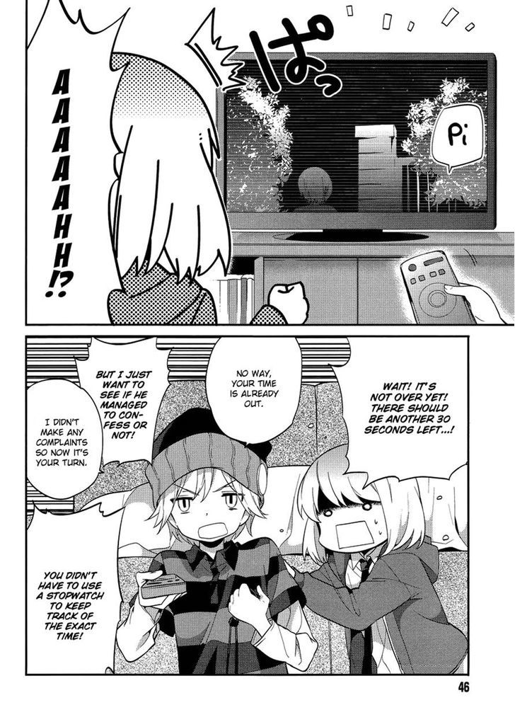 Amari Mawari Chapter 14 page 2 - Chapter 14