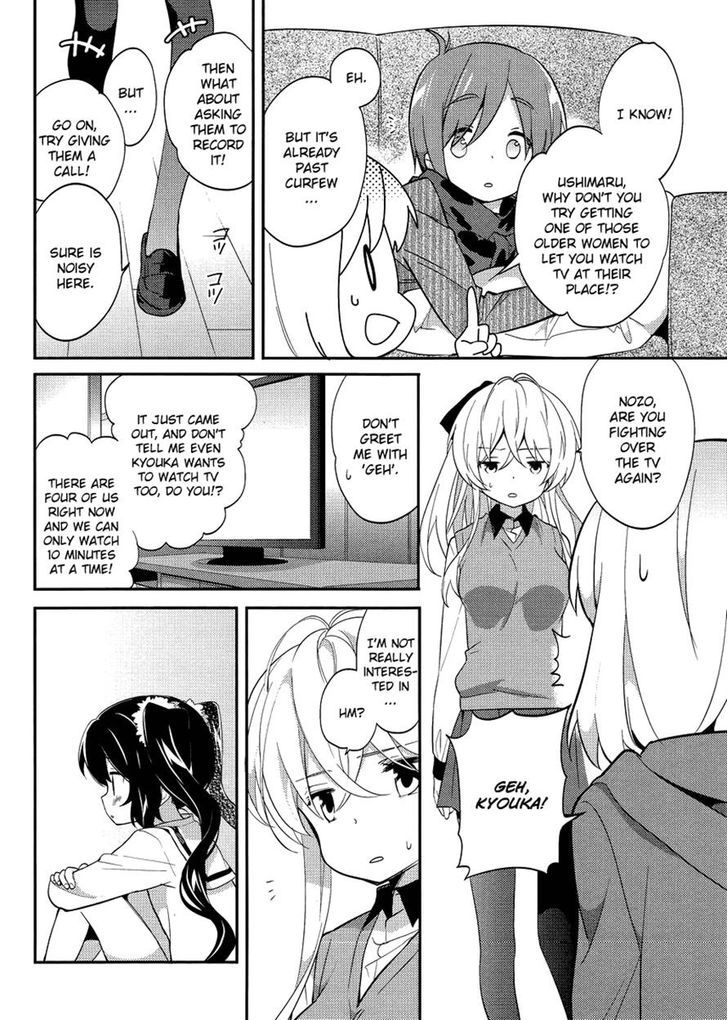 Amari Mawari Chapter 14 page 8 - Chapter 14