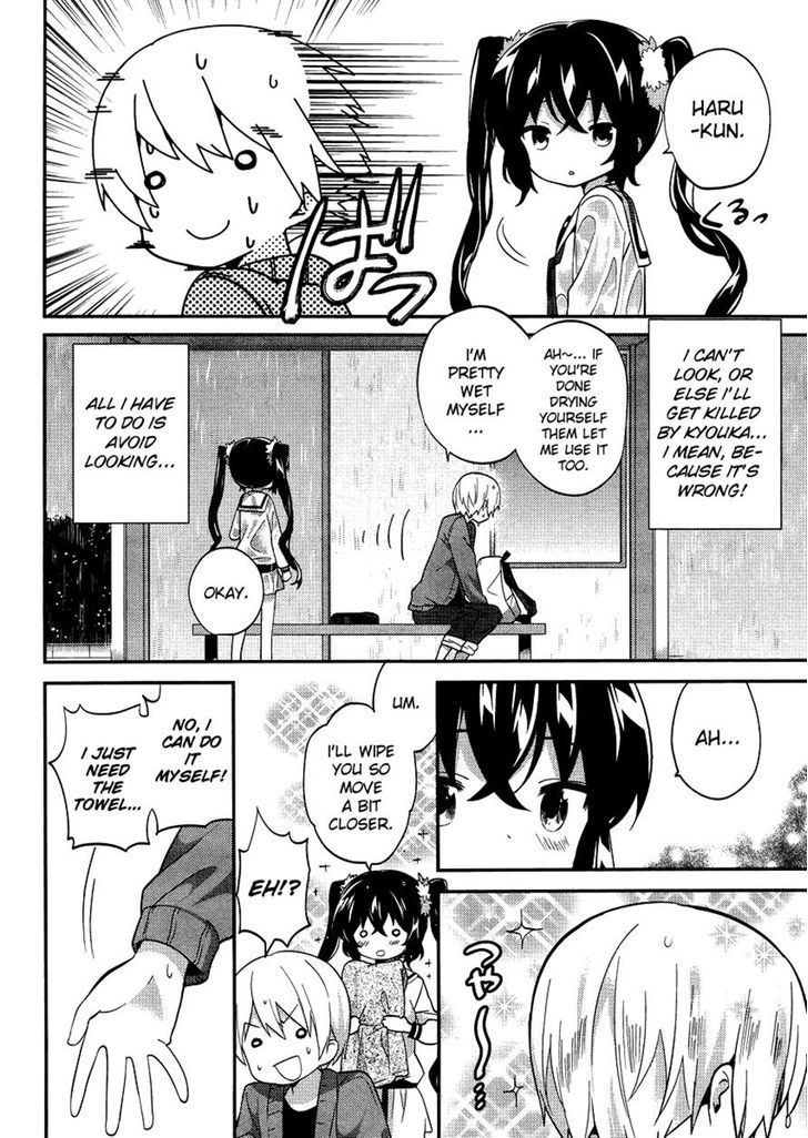 Amari Mawari Chapter 15 page 10 - Chapter 15