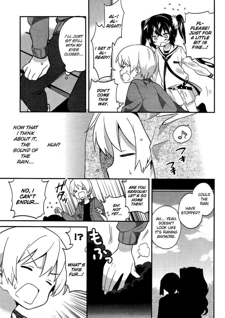 Amari Mawari Chapter 15 page 11 - Chapter 15