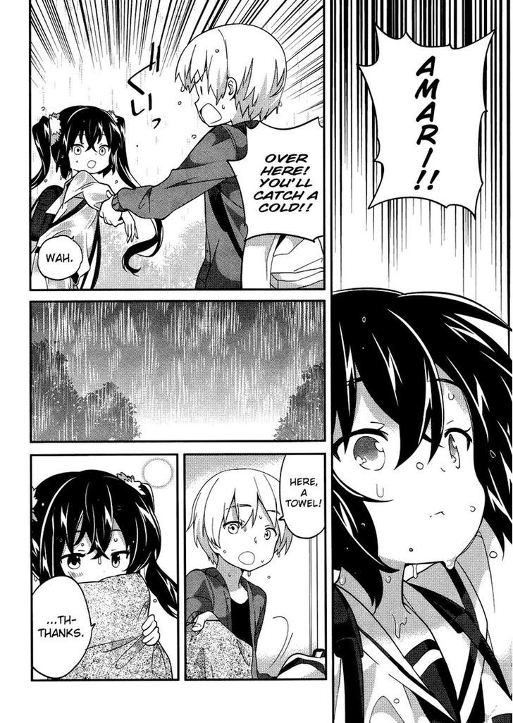 Amari Mawari Chapter 15 page 6 - Chapter 15