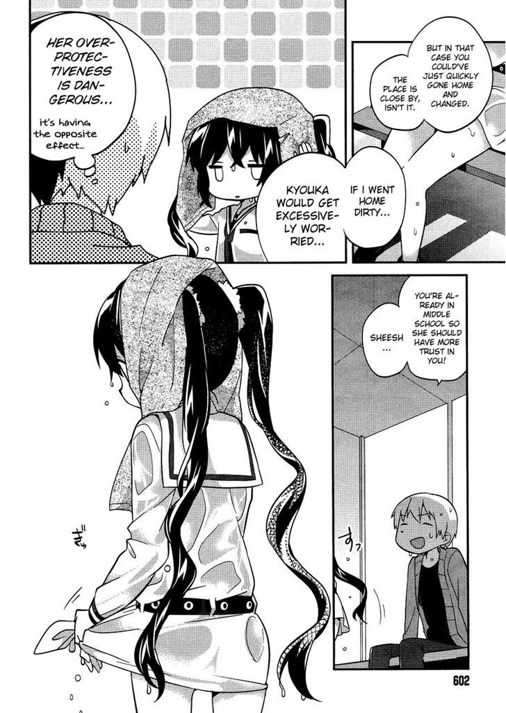 Amari Mawari Chapter 15 page 8 - Chapter 15