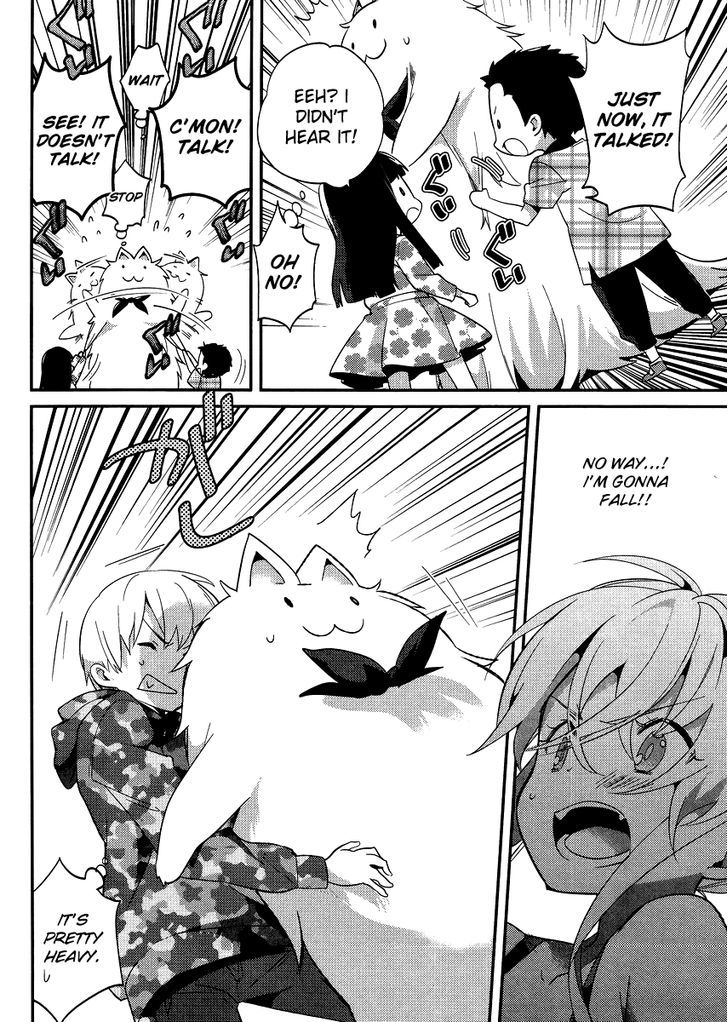 Amari Mawari Chapter 16 page 8 - Chapter 16