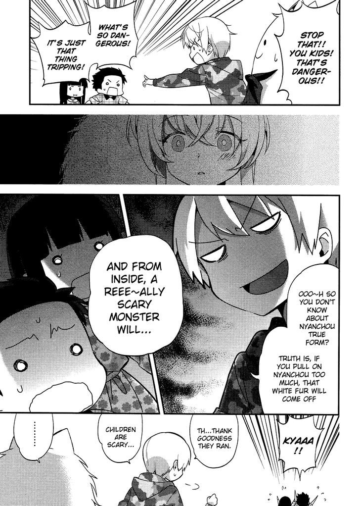 Amari Mawari Chapter 16 page 9 - Chapter 16