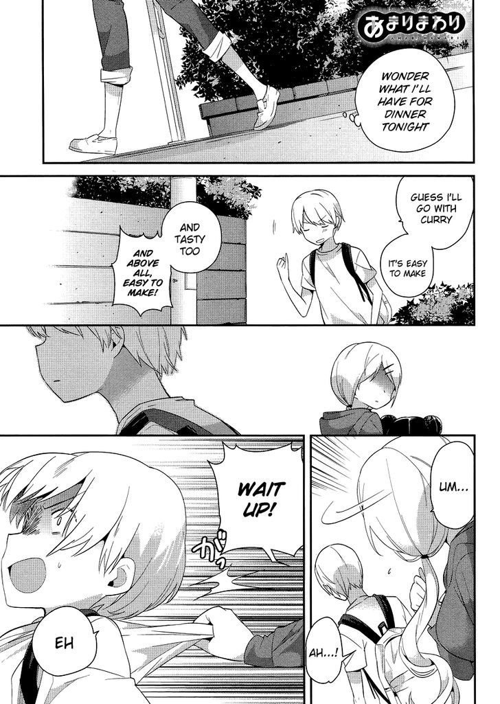 Amari Mawari Chapter 17 page 1 - Chapter 17
