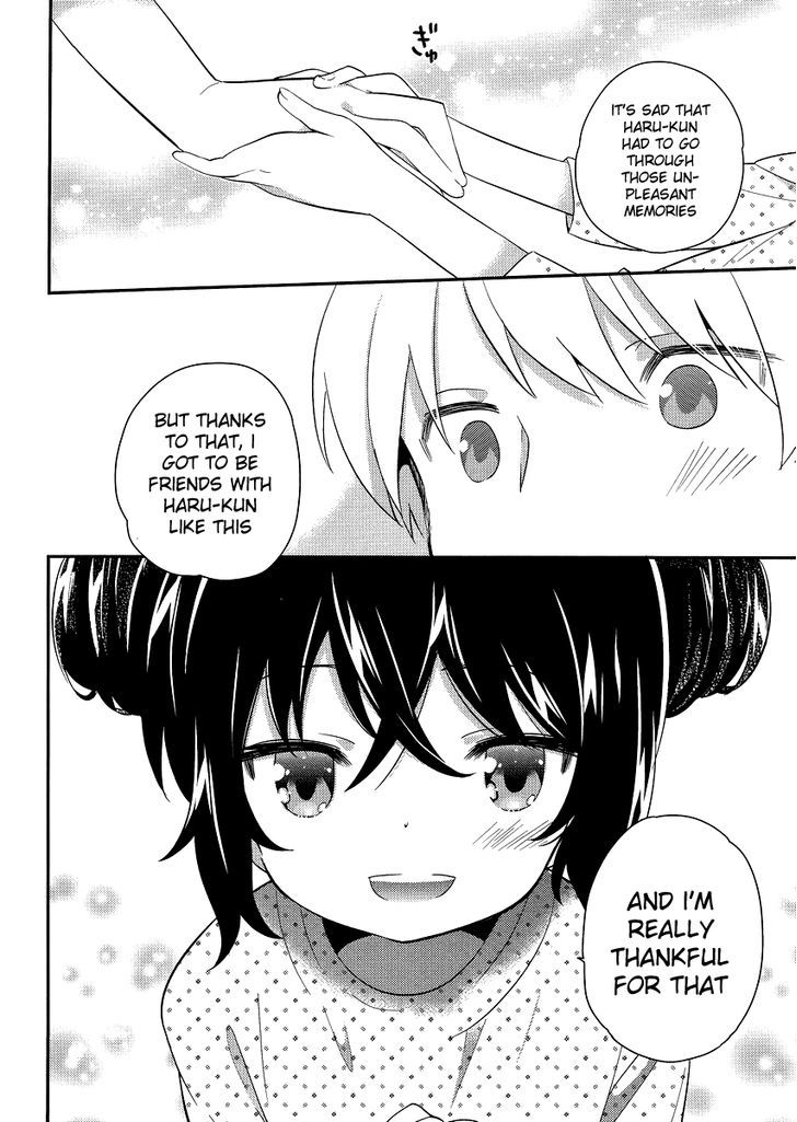 Amari Mawari Chapter 17 page 10 - Chapter 17