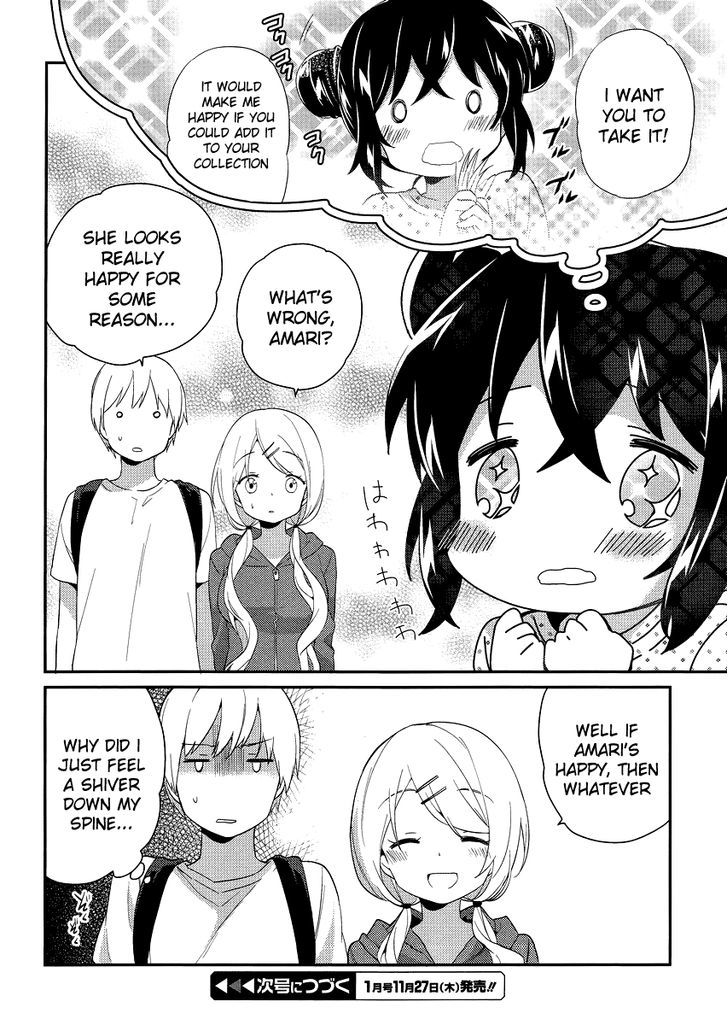 Amari Mawari Chapter 17 page 12 - Chapter 17