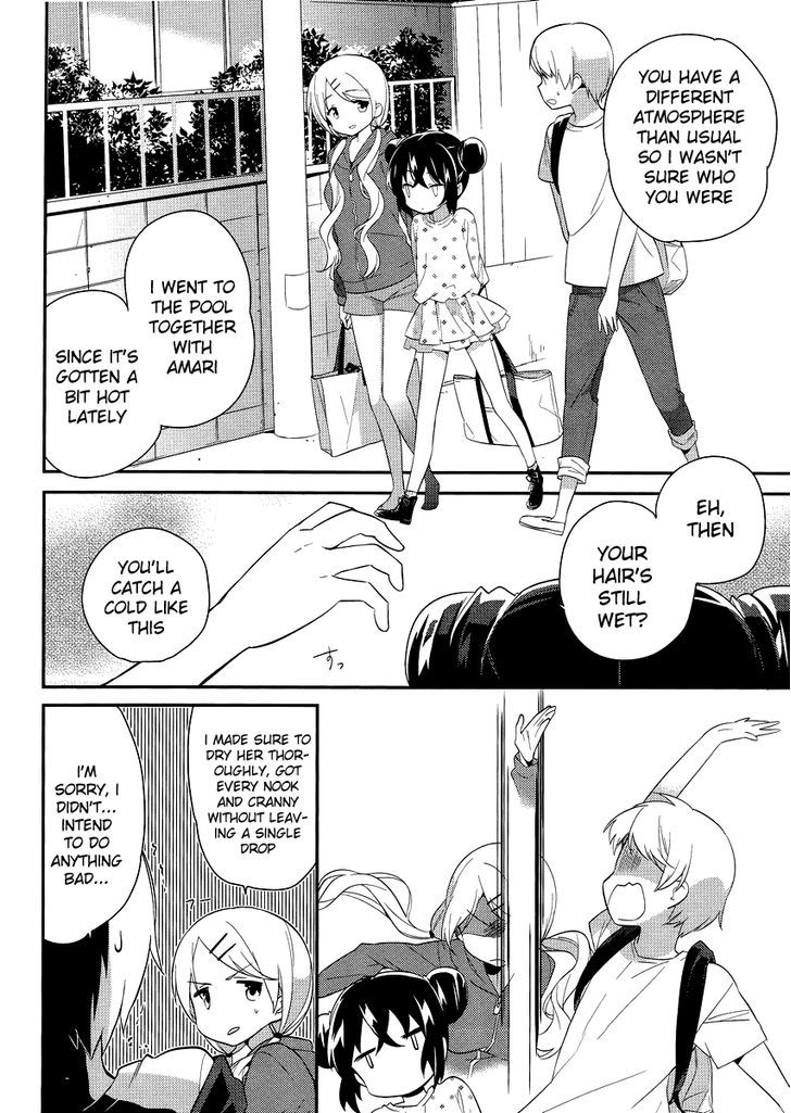 Amari Mawari Chapter 17 page 4 - Chapter 17