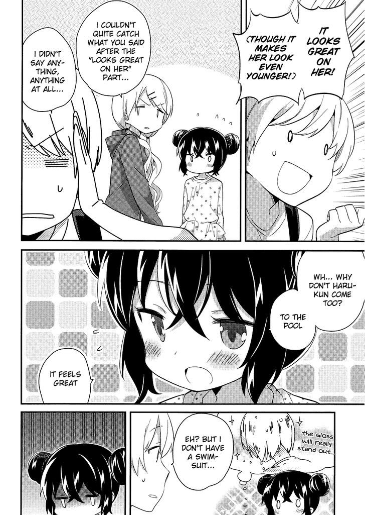 Amari Mawari Chapter 17 page 6 - Chapter 17