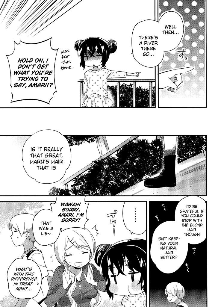 Amari Mawari Chapter 17 page 7 - Chapter 17