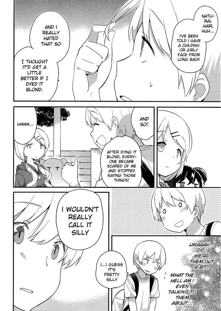 Amari Mawari Chapter 17 page 8 - Chapter 17