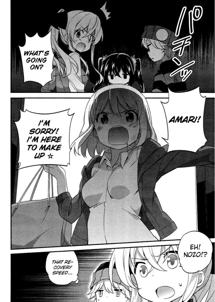 Amari Mawari Chapter 18 page 10 - Chapter 18