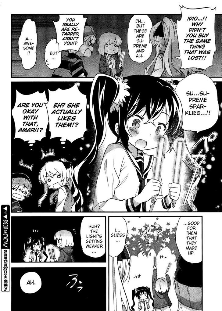 Amari Mawari Chapter 18 page 12 - Chapter 18