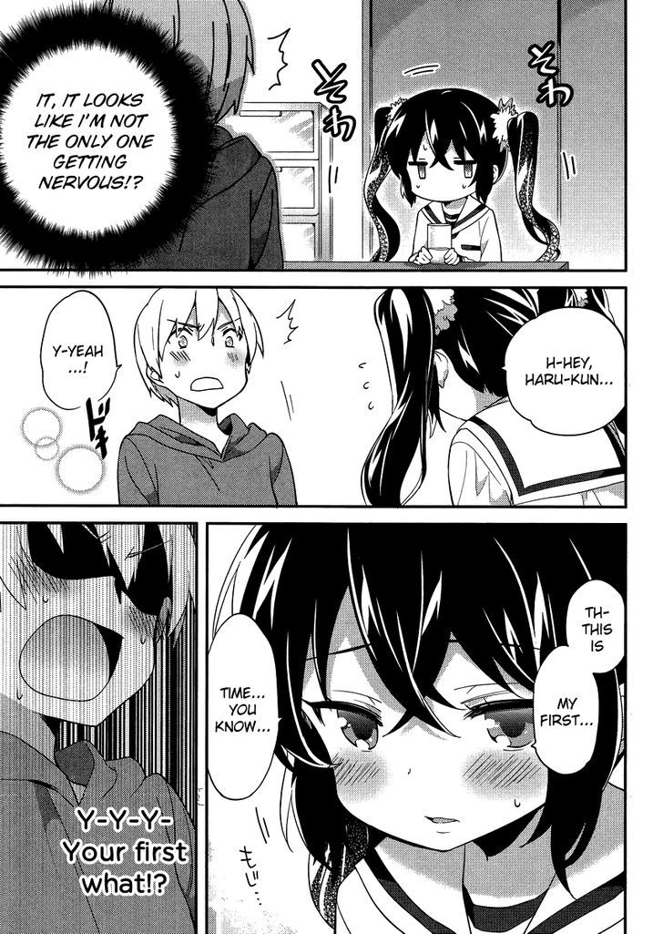 Amari Mawari Chapter 19 page 7 - Chapter 19