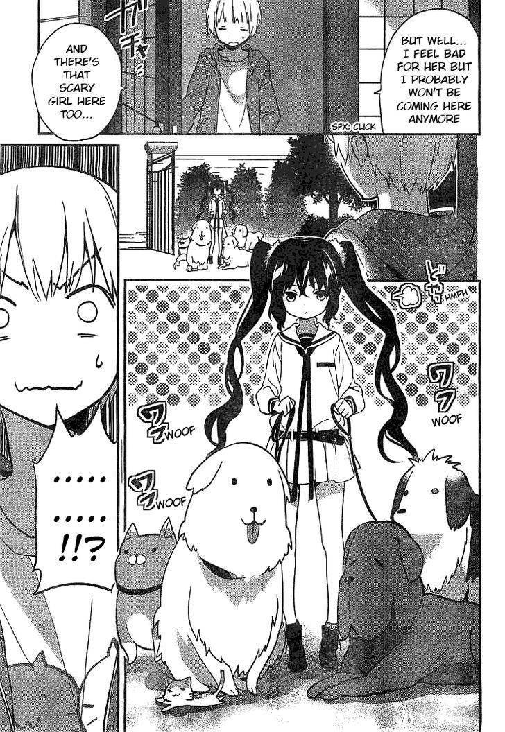 Amari Mawari Chapter 2 page 13 - Chapter 2 : Version 2
