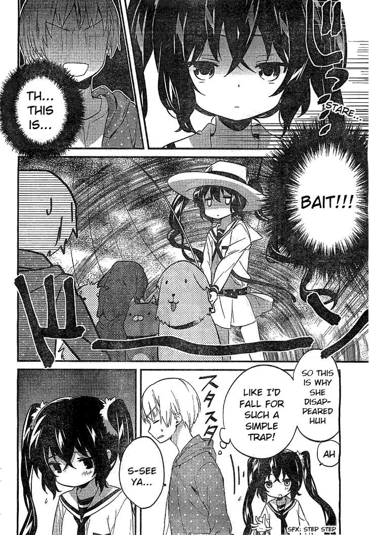 Amari Mawari Chapter 2 page 14 - Chapter 2 : Version 2