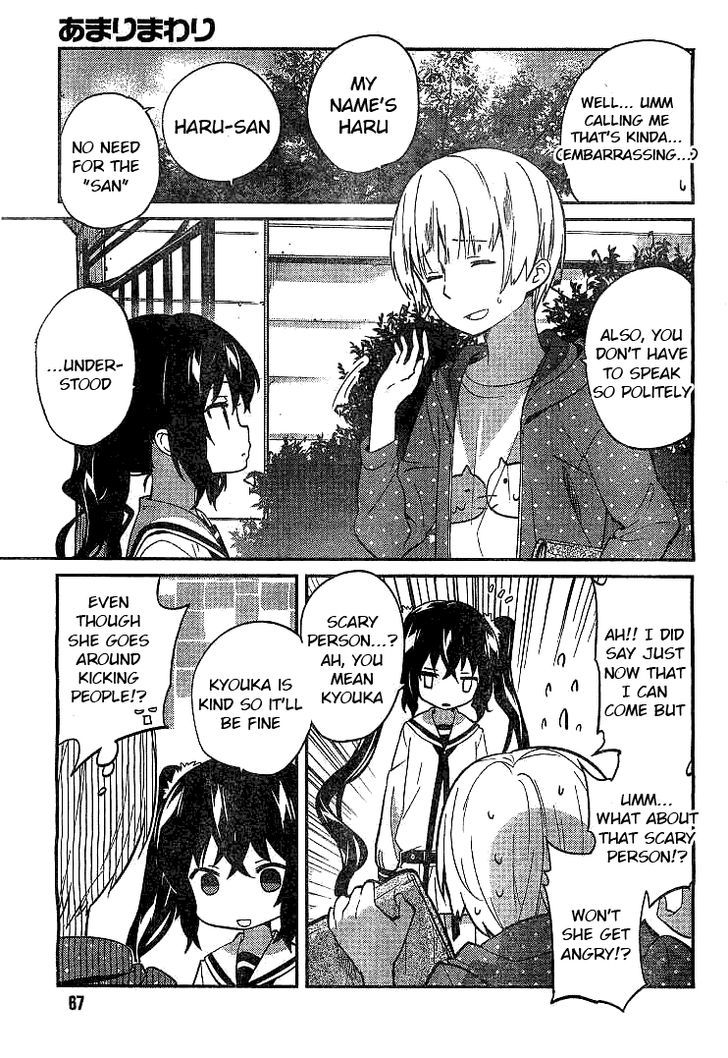 Amari Mawari Chapter 2 page 17 - Chapter 2 : Version 2