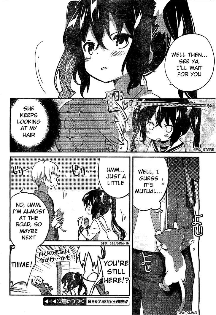 Amari Mawari Chapter 2 page 18 - Chapter 2 : Version 2