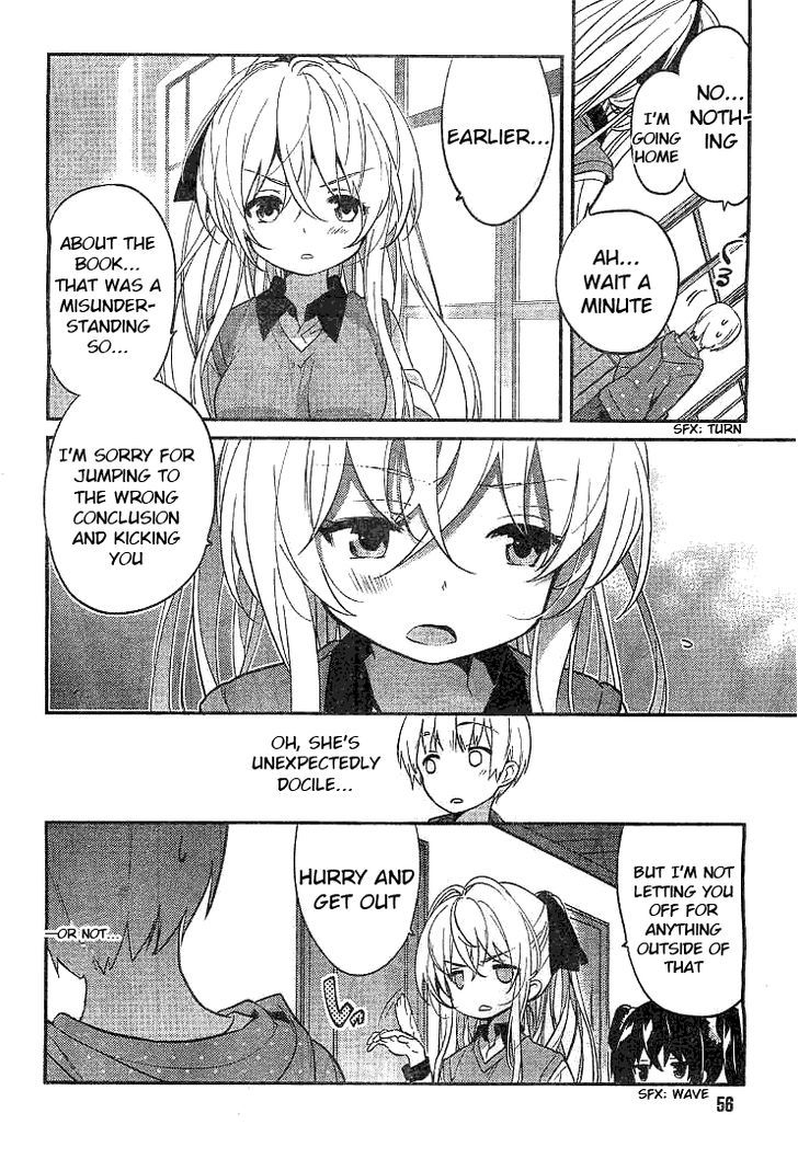 Amari Mawari Chapter 2 page 6 - Chapter 2 : Version 2