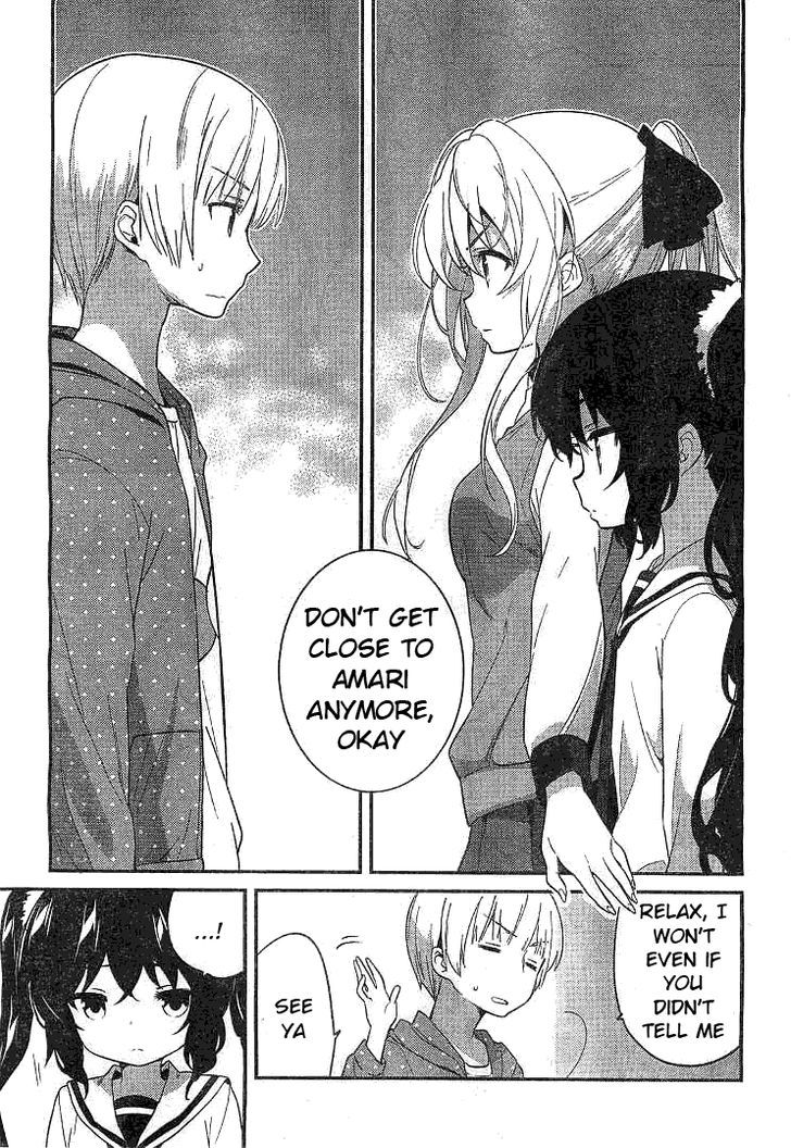 Amari Mawari Chapter 2 page 7 - Chapter 2 : Version 2