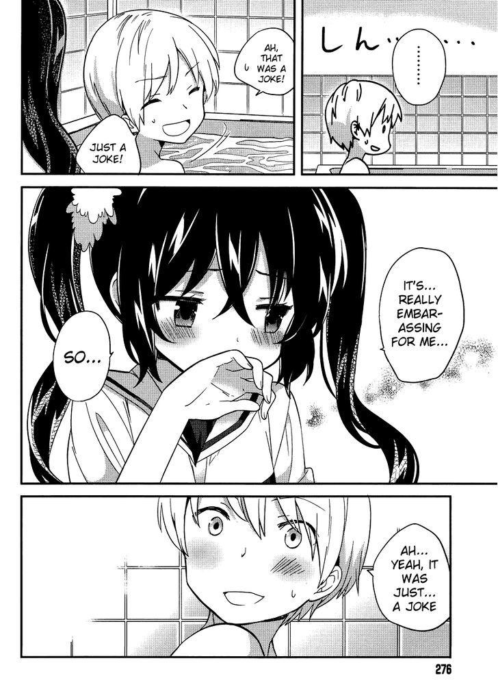 Amari Mawari Chapter 20 page 6 - Chapter 20