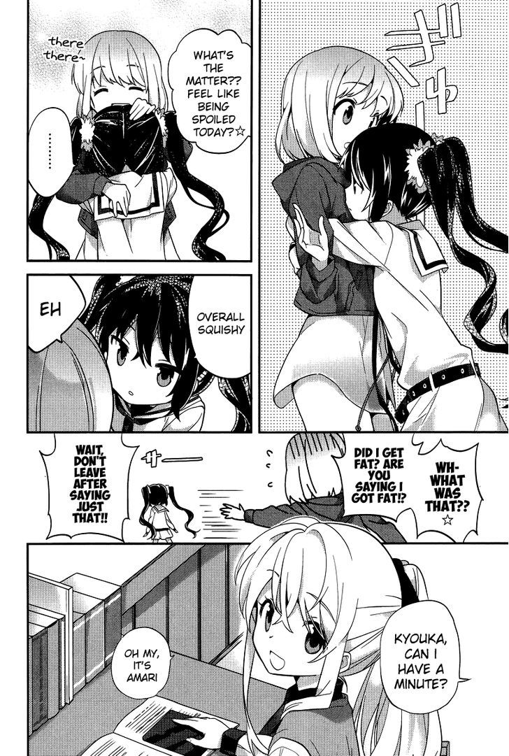 Amari Mawari Chapter 21 page 7 - Chapter 21