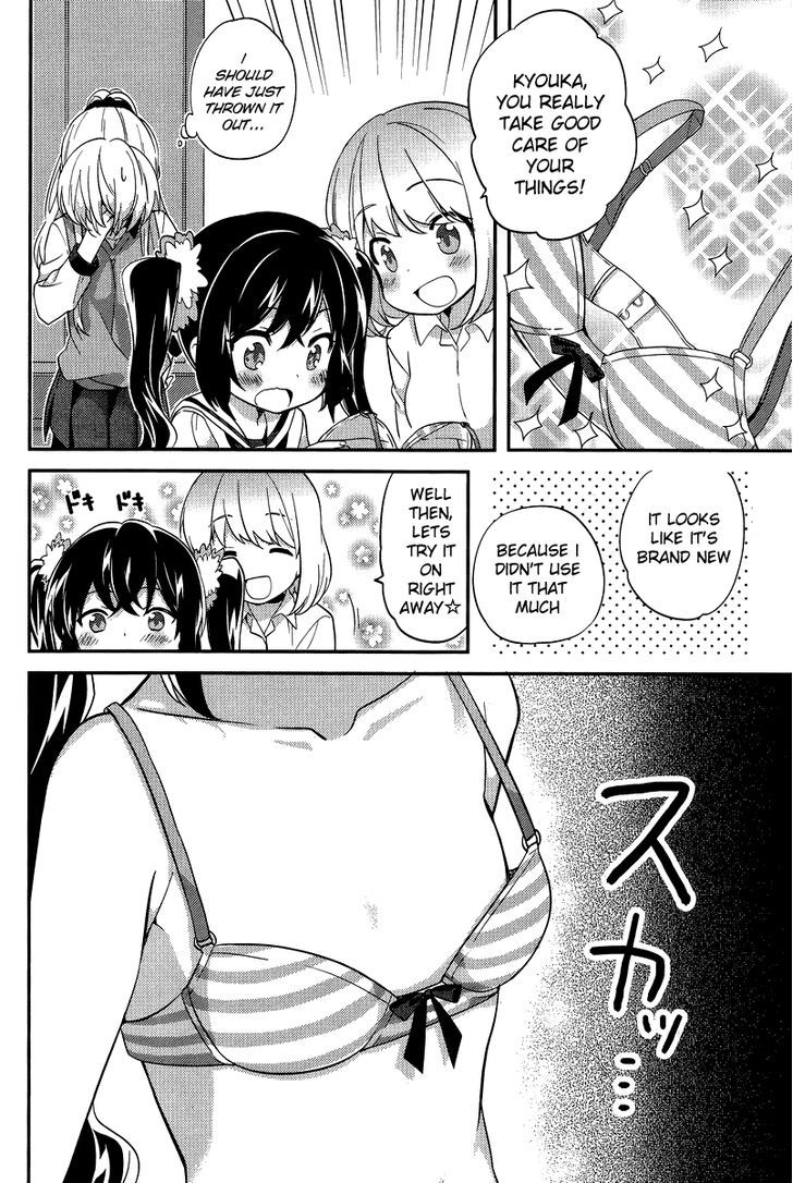 Amari Mawari Chapter 22 page 10 - Chapter 22