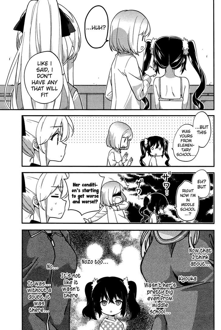 Amari Mawari Chapter 22 page 11 - Chapter 22