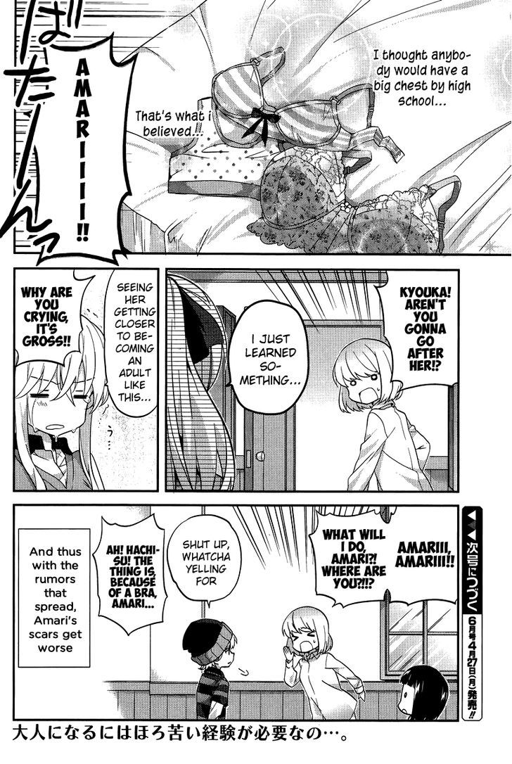 Amari Mawari Chapter 22 page 12 - Chapter 22