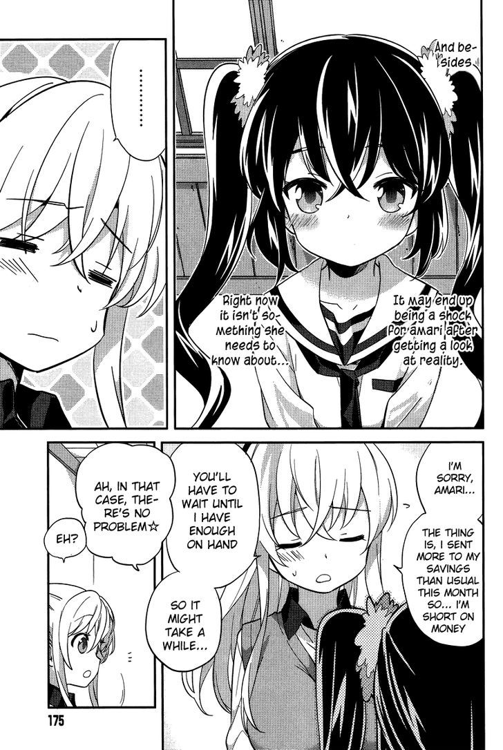 Amari Mawari Chapter 22 page 5 - Chapter 22