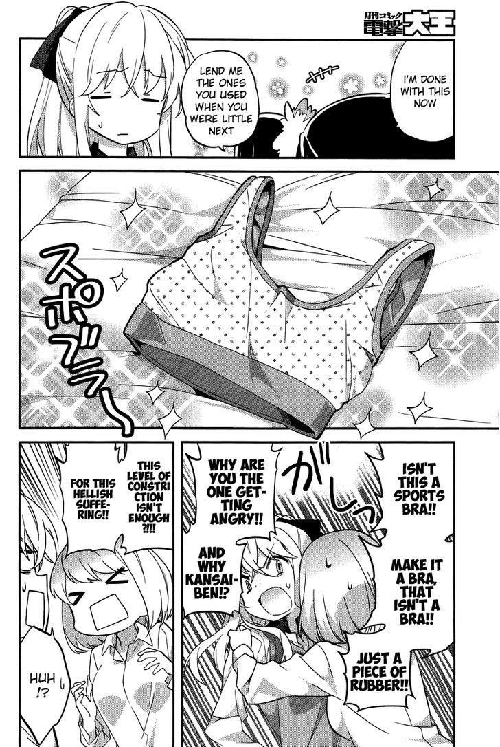 Amari Mawari Chapter 22 page 8 - Chapter 22