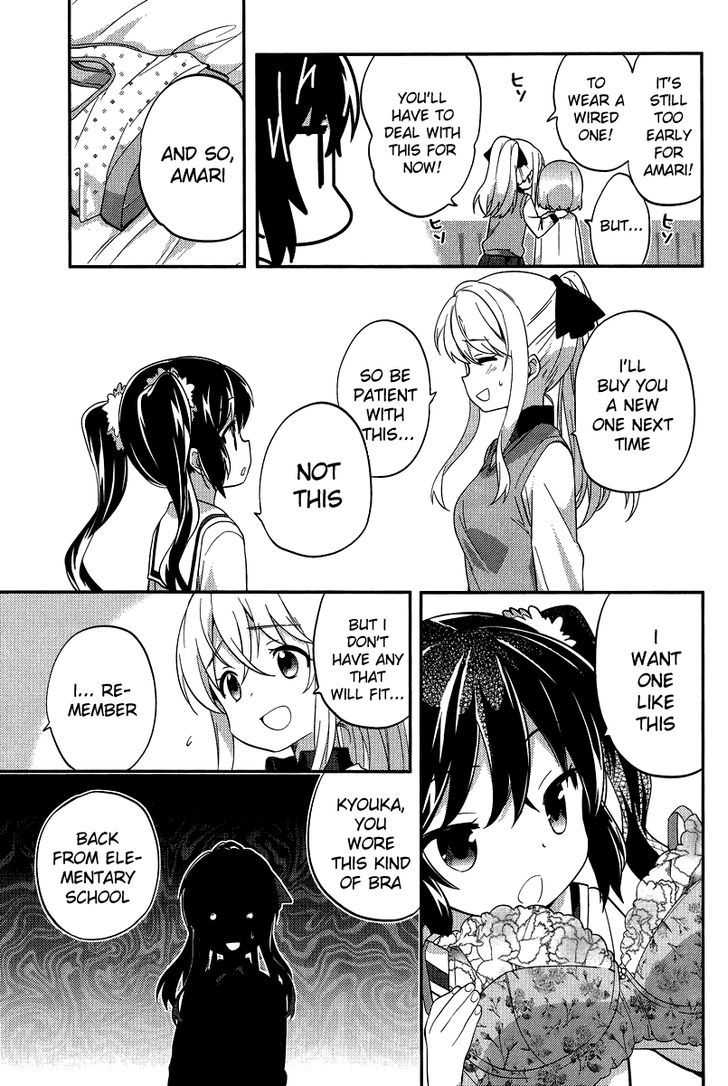 Amari Mawari Chapter 22 page 9 - Chapter 22