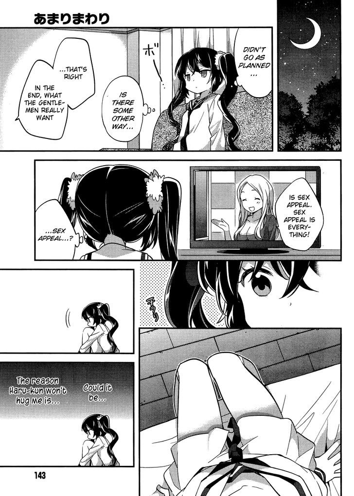 Amari Mawari Chapter 23 page 11 - Chapter 23