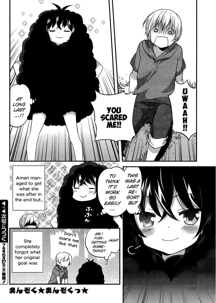 Amari Mawari Chapter 23 page 14 - Chapter 23