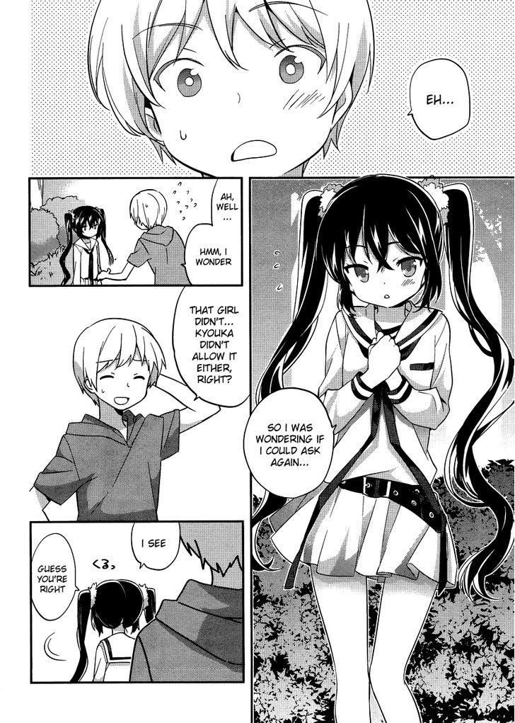 Amari Mawari Chapter 23 page 4 - Chapter 23