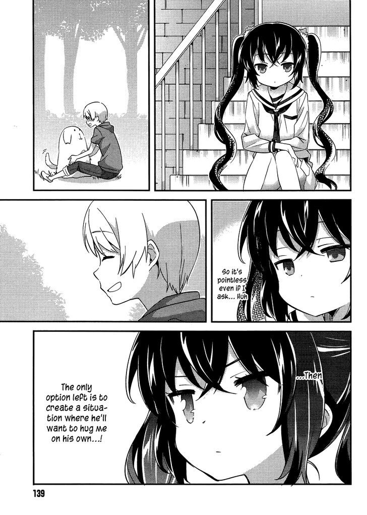 Amari Mawari Chapter 23 page 7 - Chapter 23